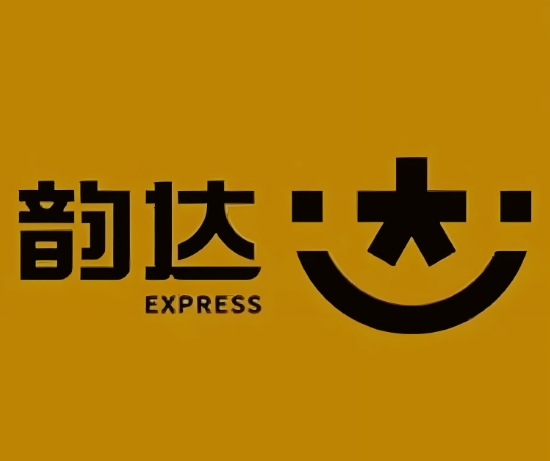 丰满韵达快递