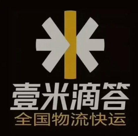 丰满壹米滴答